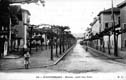 CALLE SAN PEDRO. TRANVÍA. GENTE. (1926)