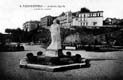 JARDINES DE JAVIER UGARTE. ESCULTURA