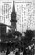SANTUARIO DE NUESTRA SEÑORA GUADALUPE. ROMERÍA. FERIA (1919)